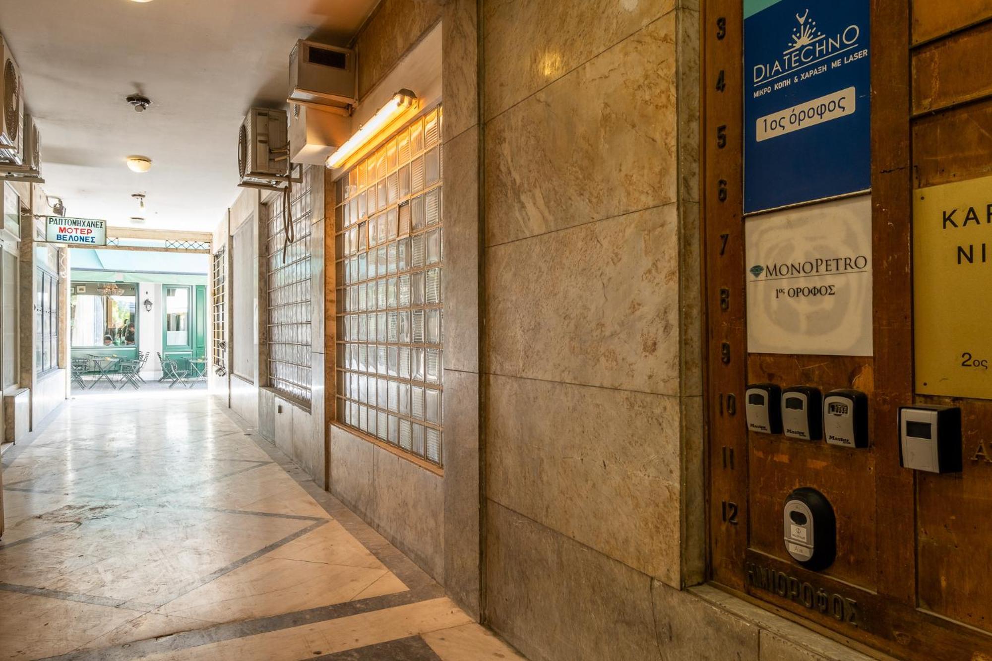 Athensis Acropolis View Apartment ภายนอก รูปภาพ